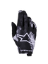 2026 Radar Handschuhe